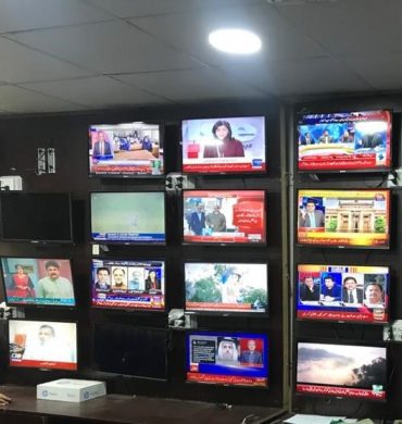 Third Party Media Monitoring of Polio Eradication Initiative (PEI)